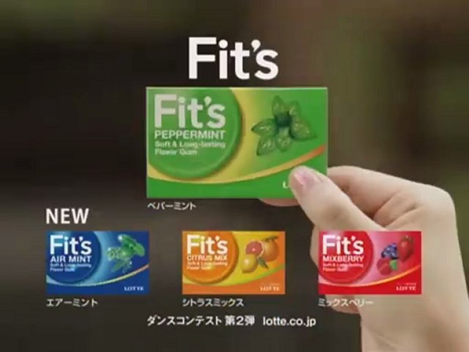 [CM] LOTTE Fit's (15 sec)