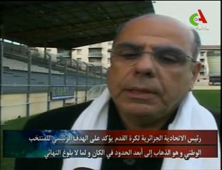 L'équipe Nationale au Castellet en France lors de leur stage