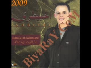 cheb lahbitri lmoumia hazai kfak 2009