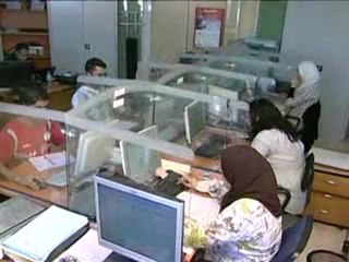 Kich Oualid - Cash1225 Profile