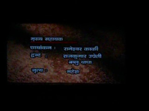 Générique du film Dan Bihr , film népalais, à Kathmandou