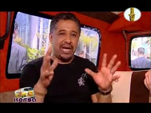 Une Korsa spéciale avec Khaled ! 3