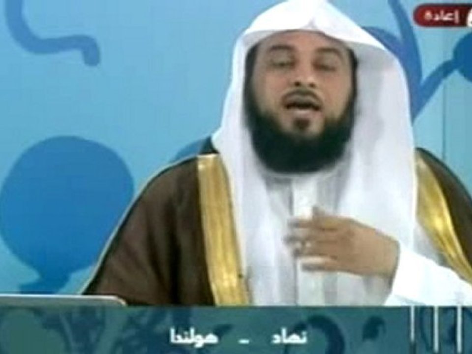 لمن يتنصر بهولندا  يورو 6000