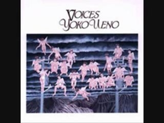 Yoko Ueno - Aoife