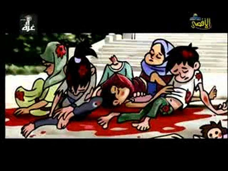 NON ABBAS