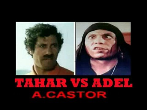 ALGERIE VS EGYPTE INSPECTEUR TAHAR VS ADEL IMAM