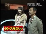 激走GT 『未来のSUPER GTマシンが続々登場！』前編