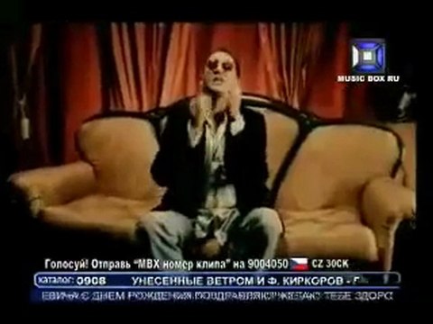 Аллегрова, Лепс - Я тебе Не верю