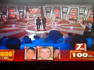 sedmo 4uvstvo martin iliev i dimitrina nikolova