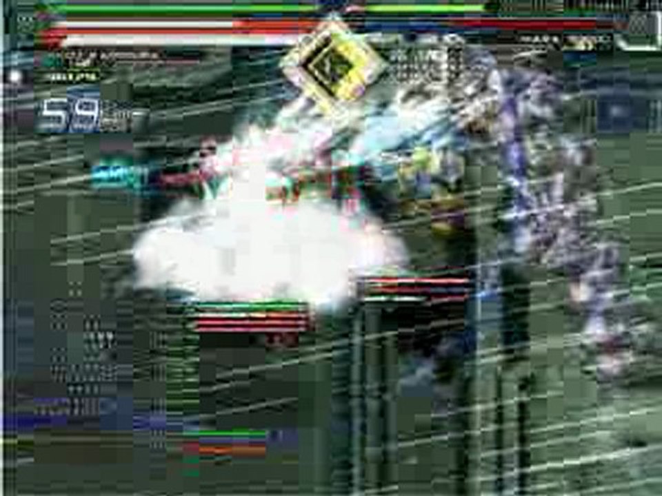 メガ鎌