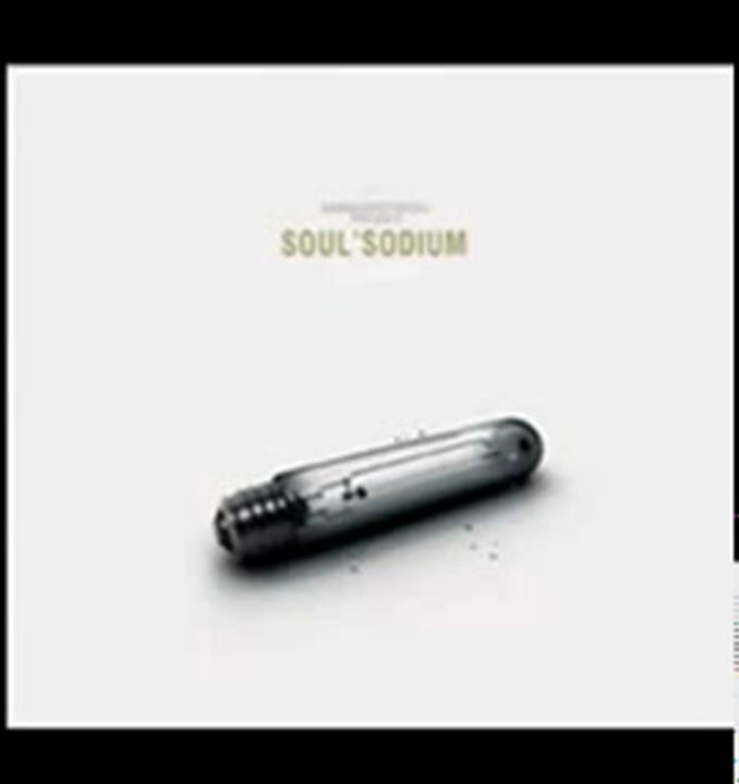 Soklak et Iris - La Tangente