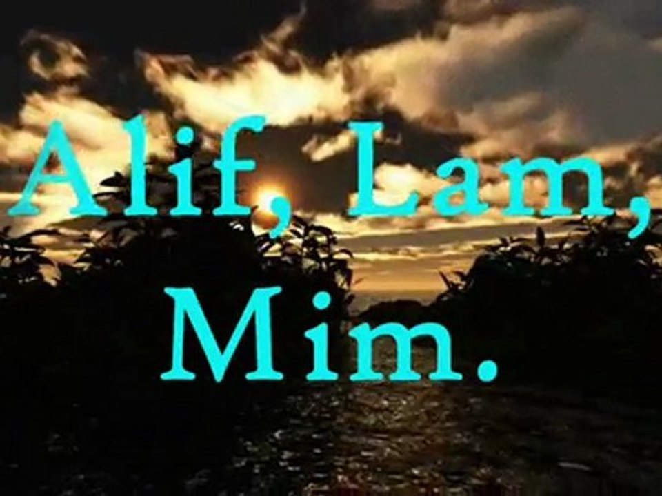 Sourate Al Bakarah Emad AL-Mansary 1