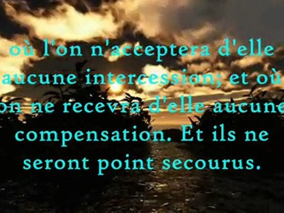 Sourate Al Bakarah Emad Al-Mansary 2