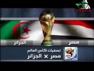 TOP VIDEO  algerie , egypte 2 matchs (one twoo, three)