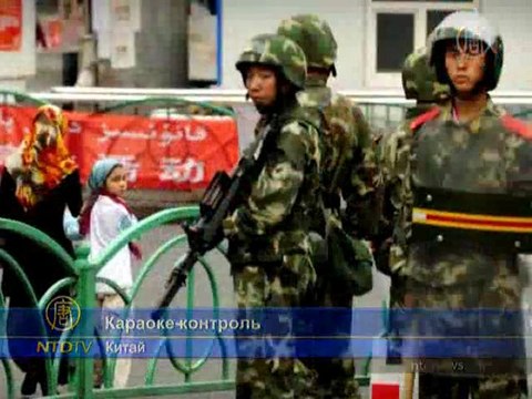 В Китае вводят караоке-контроль