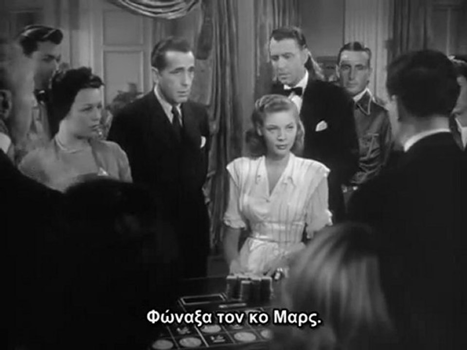 Ο ΜΕΓΑΛΟΣ ΥΠΝΟΣ (The Big Sleep, 1946)