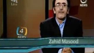 Dr. Shahid Masood Parody - 4 News Exclusive