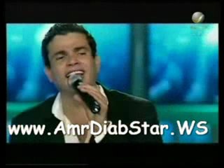 عمرو دياب حفله هلا فبراير 2007 تملي معاك