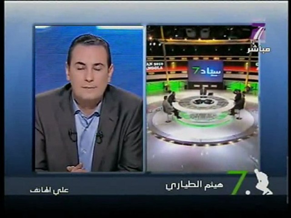 stade 7 - 10/01 - (1) - Tv7