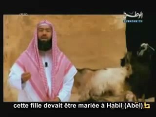 Adam Qassas Anbya Nabil Alaawdi Episode 2 Partie 2 VOSTFR