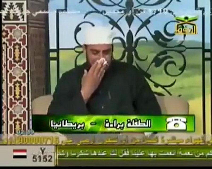 تحفظ القرآن, مصابة بالسرطان و فقدت ابويها  ‎الطفلة براءة