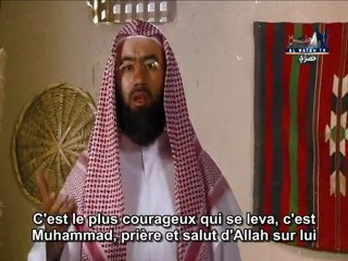 La Biographie Prophétique E09 vost fr - part 2/2