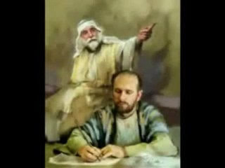 Histoire du judaisme partie 2 2
