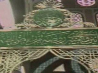 LE PELERINAGE A LA MECQUE (EXPLICATION) 4 4