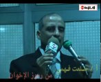 عزاء الحاج محمود شكري : خطب الإخوان في العزاء