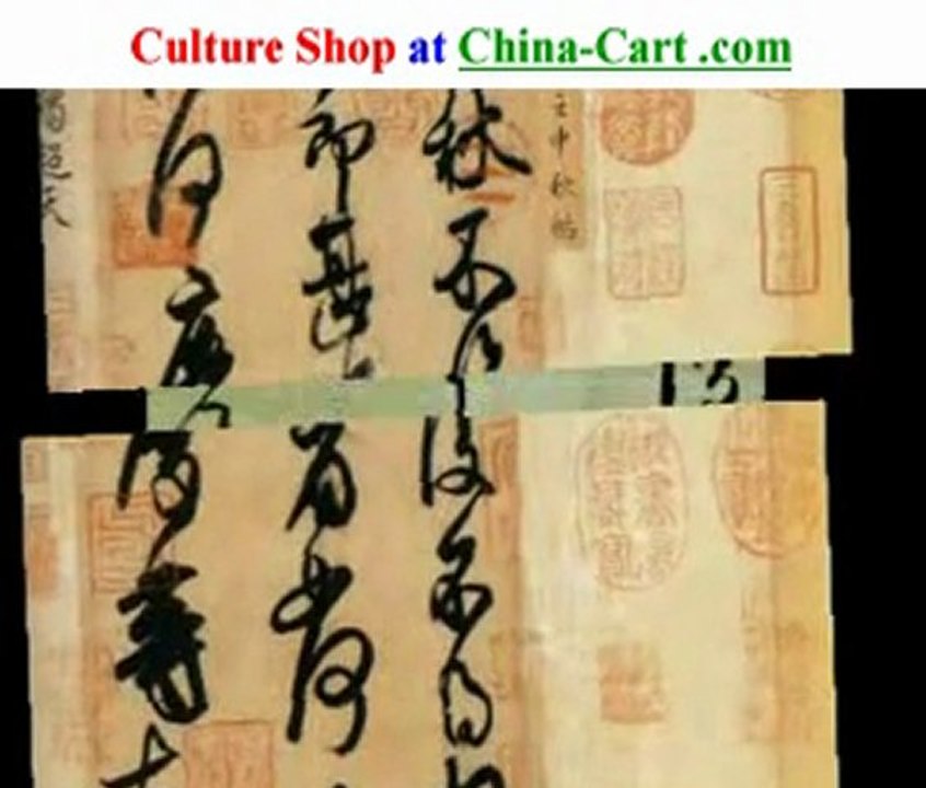 Chinese calligraphy in China