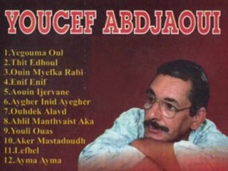 YOUCEF ABDJAOUI  YEGOUMA OUL