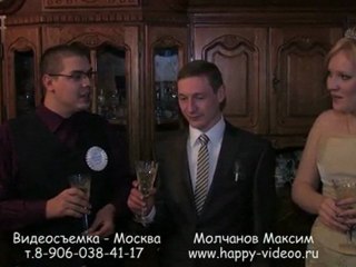 Поздравление от брата 261209