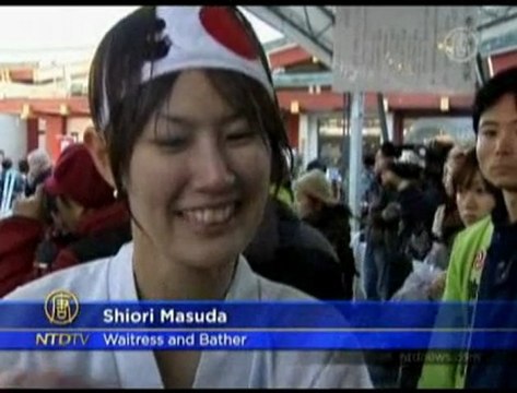 Japanese Endure New Year Ice Bath