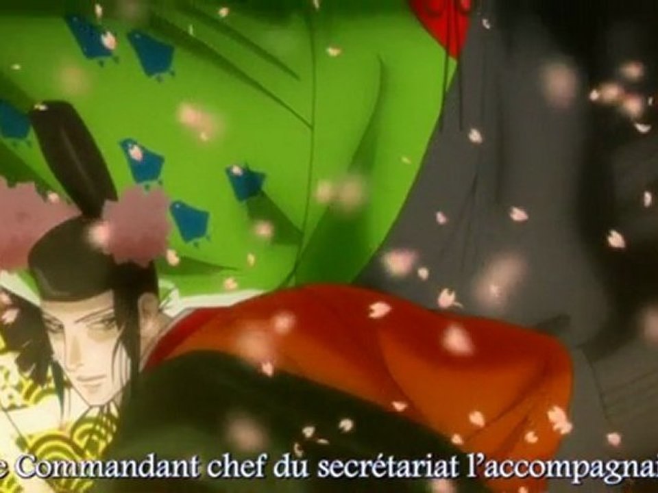 Genji Monogatari Sennenki 06 P01