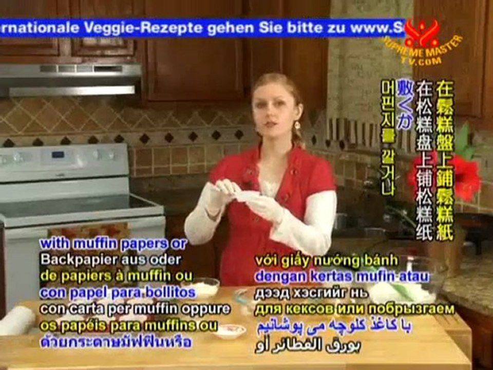 Pumpkin Chili &Cornbread Muffins & Pomegranate Walnut Salad