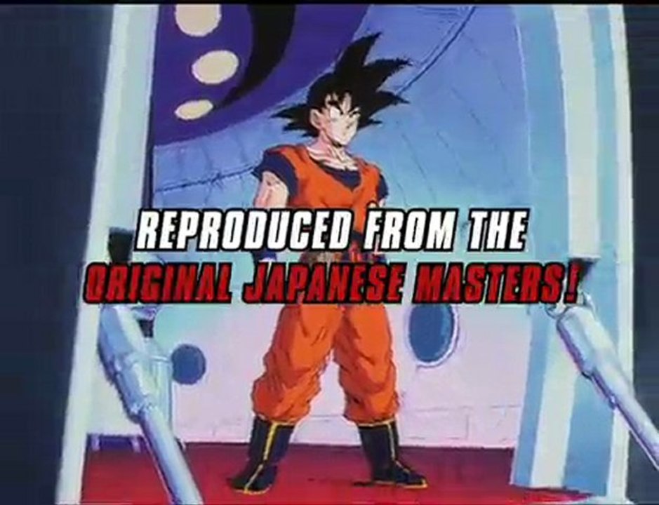 DBZ - Dragon Box 2 - On DVD 2/16/10 - Anime Trailer