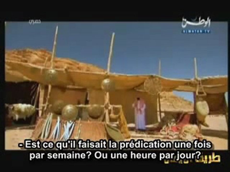 Noé Qassas Anbya Nabil Alaawdi Episode 3 Partie 2 VOSTFR