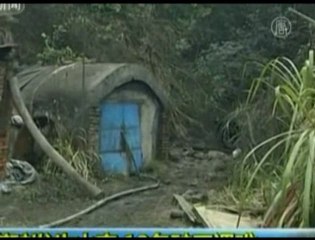 12 Dead in East China Coal Mine Fire