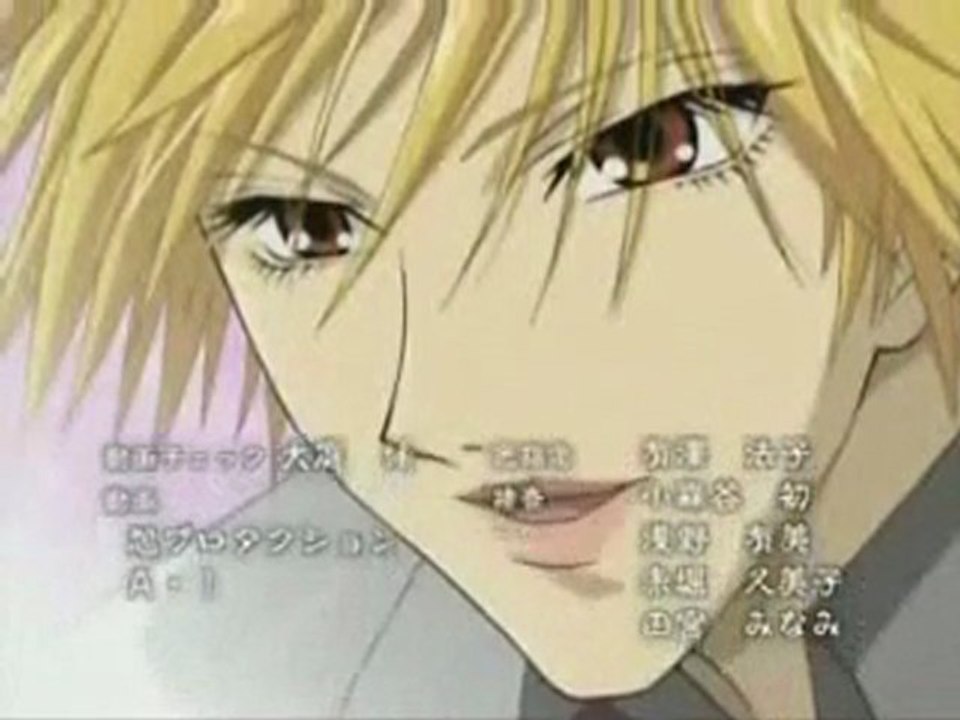 Yamato Nadeshiko Shichi Henge amv