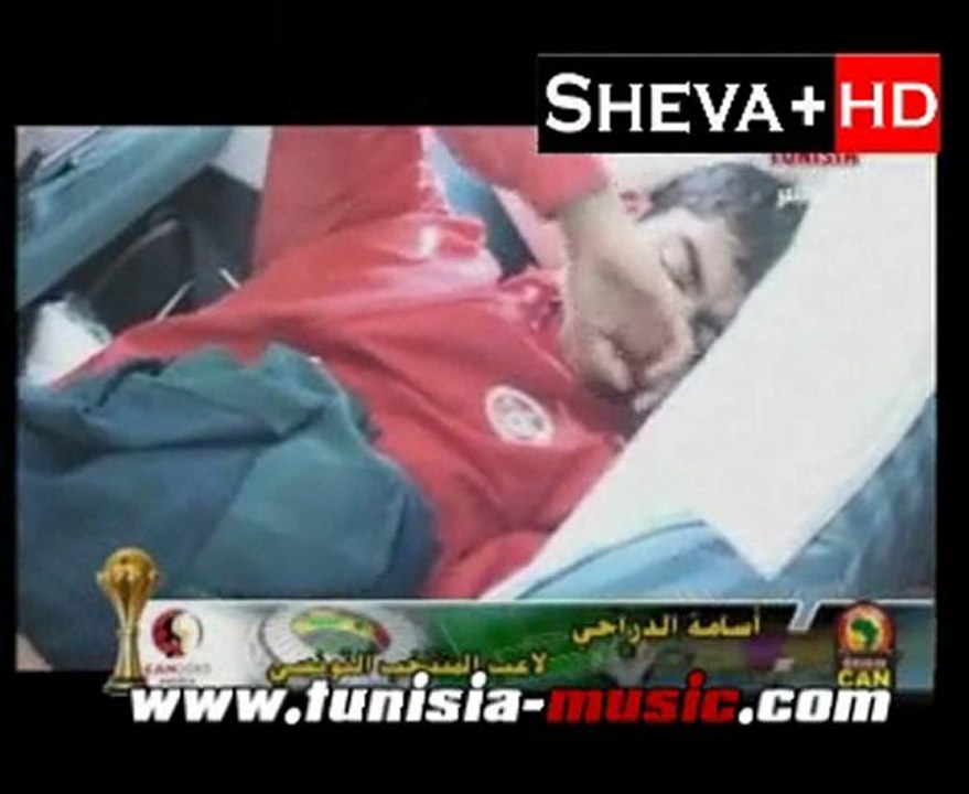 VOYAGE EQUIPE NATIONAL