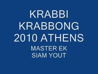 MUAY BORAN 2010 2010