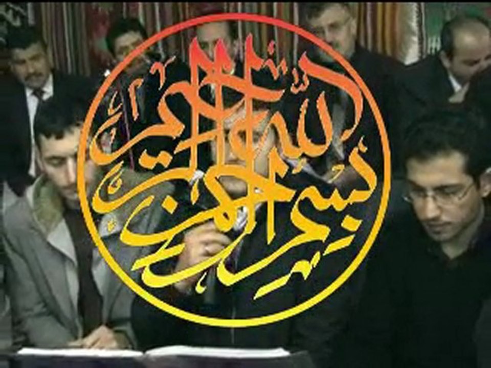 BEYŞEHİR EŞREFOGLU  TTM TOPLULUĞU