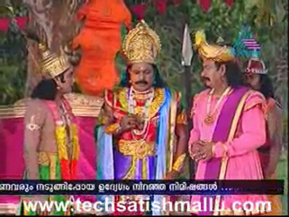Sree  Jan 11