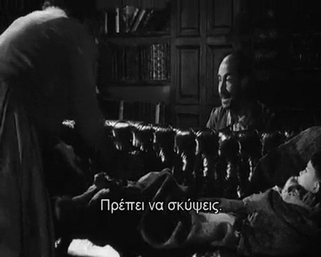 ΒΙΡΙΔΙΑΝΑ (Viridiana, 1961)