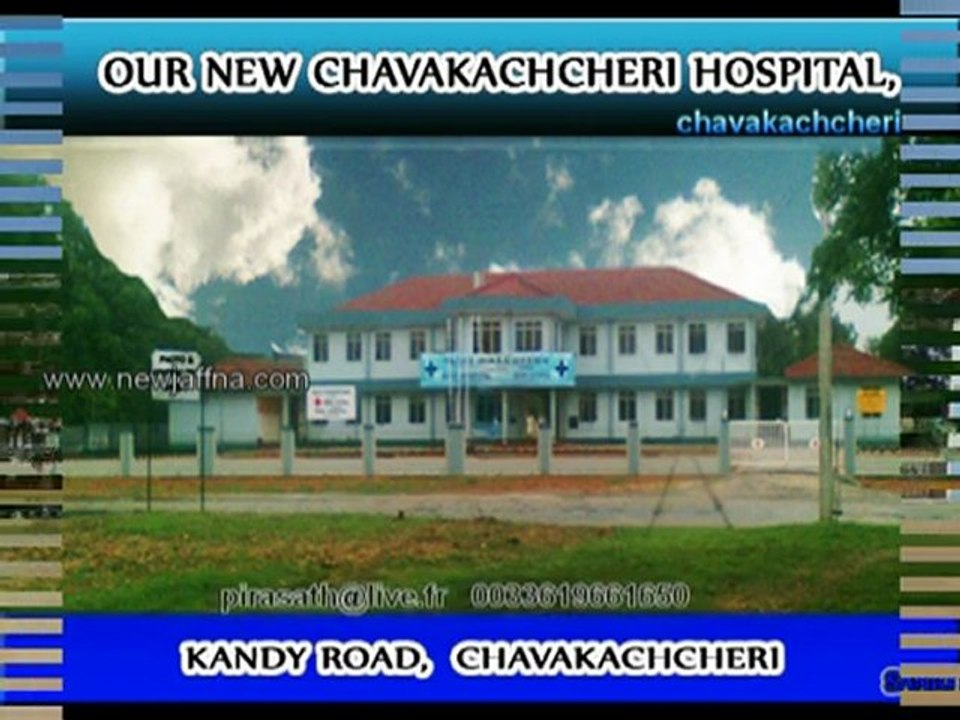 chavakachcheri - jaffna