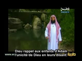 Noé Qassas Anbya Nabil Alaawdi Episode 4 Partie 3 VOSTFR