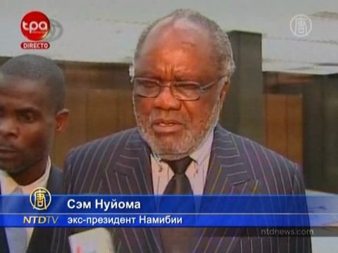 Кубок африканских наций пройдёт без Того