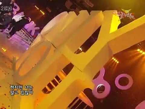 2PM - OnlyYou [Music Bank 17.10.08]