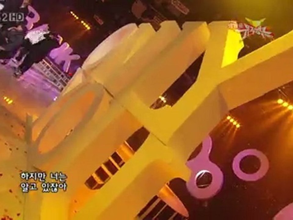 2PM - OnlyYou [Music Bank 17.10.08]