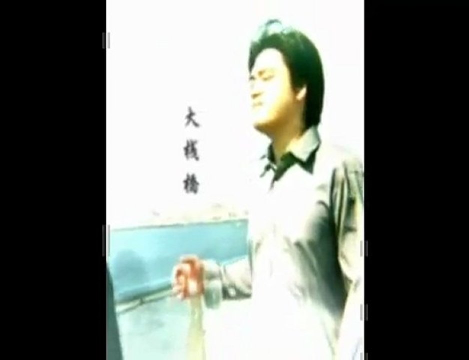 大桟橋